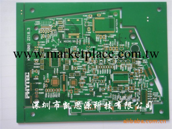 PCB線路板工廠,批發,進口,代購