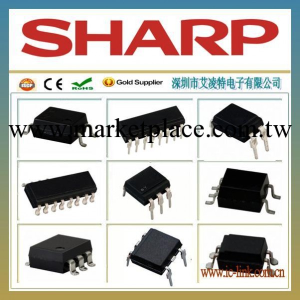 PC452  SHARP光耦代理商,長期供應工廠,批發,進口,代購