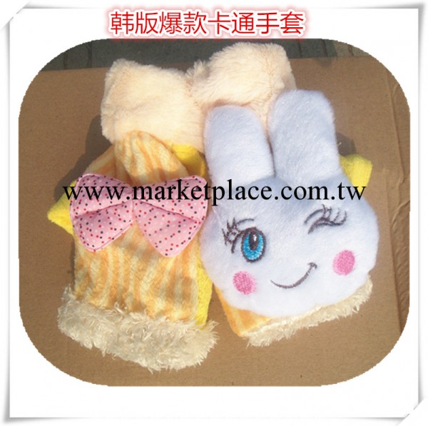 冬季必備保暖手套淘寶爆款 卡通動漫手套批發工廠,批發,進口,代購