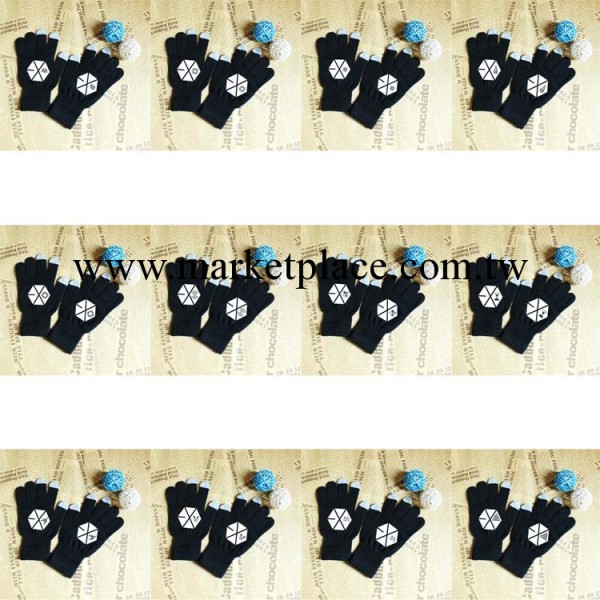 EXO XOXO 12星座 同款周邊 多色選 電容觸控 保暖手套 ST011工廠,批發,進口,代購