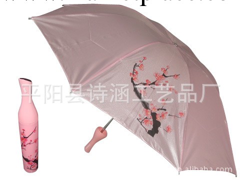 廠傢批發供應/ 花瓶雨傘 花瓶傘 禮品傘 折疊傘 時尚折疊創意傘工廠,批發,進口,代購