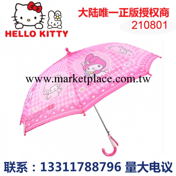 正品批發  總代Hello Kitty凱蒂貓 KT傘 直柄印花 創意兒童晴雨傘工廠,批發,進口,代購