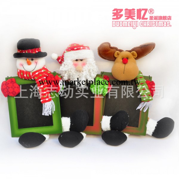 2013現貨供應 新品 聖誕佈藝公仔黑板掛 聖誕裝飾配件 禮物 多款工廠,批發,進口,代購