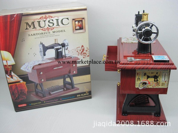正版專利-小號紉機音樂盒/衣車音樂盒/聖誕節、情人節最佳禮品工廠,批發,進口,代購