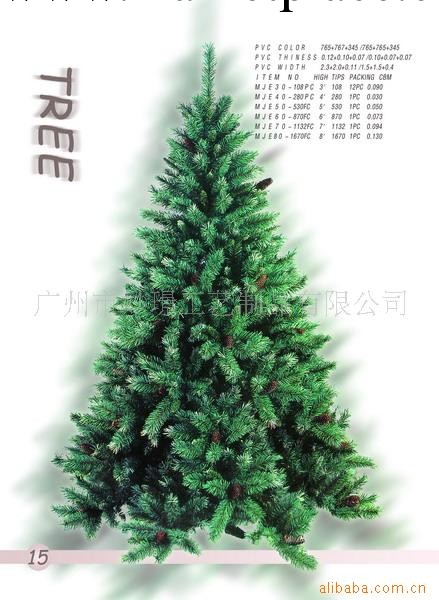 廠傢直銷2米1聖誕樹聖誕裝飾禮品批發PVC聖誕樹 小額混批工廠,批發,進口,代購