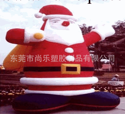 供應充氣聖誕老人，聖誕禮品，聖誕玩具、節慶禮品工廠,批發,進口,代購