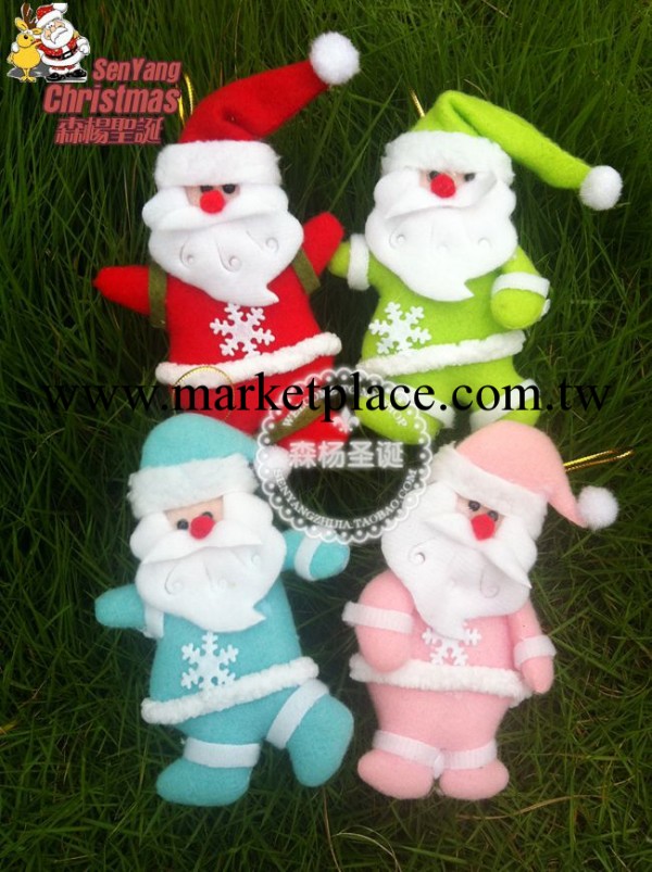 聖誕裝飾品 禮品 聖誕小掛件 聖誕彩色可愛小老人 派對必備工廠,批發,進口,代購