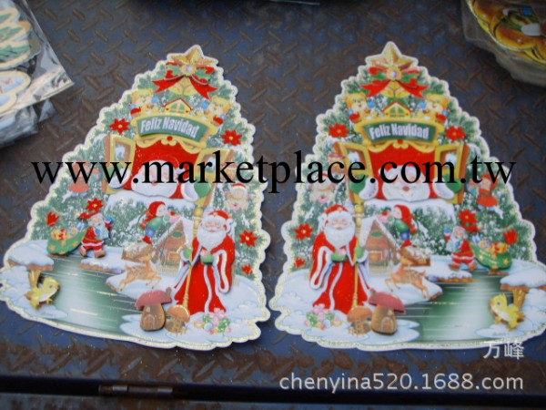 聖誕裝飾用品批發,聖誕樹貼畫貼紙,聖誕節禮品禮物櫥窗(2片裝)工廠,批發,進口,代購