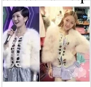 新款明星同款小香風鑲鉆皮草  微信代理 一件代發工廠,批發,進口,代購