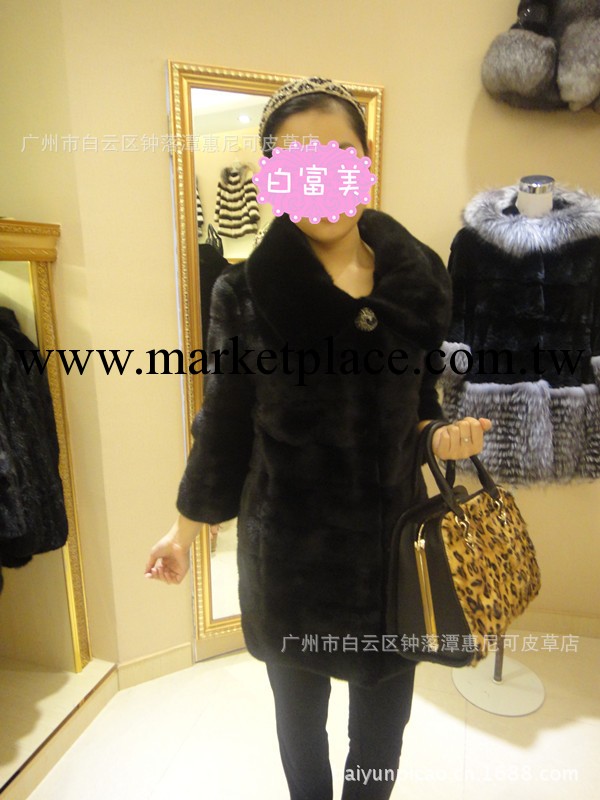 水貂整貂大衣 巴黎時裝周走秀同款工廠,批發,進口,代購