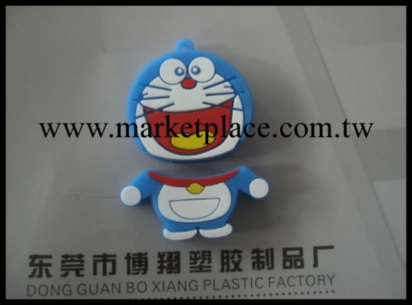 【熱銷產品】哆啦A夢隨身碟套 塑料u盤外殼 u盤外殼批發廠傢工廠,批發,進口,代購