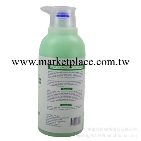 現貨供應寵物用品 狗沐浴露哈利貝貝 原生水果瑩潤除臭香波1000ml工廠,批發,進口,代購