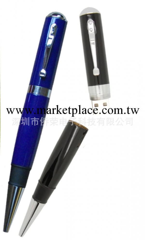 廠傢大量供應激光筆，隨身碟筆，內存筆工廠,批發,進口,代購