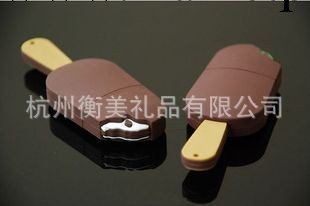 定做冰激凌隨身碟 棒冰隨身碟工廠,批發,進口,代購