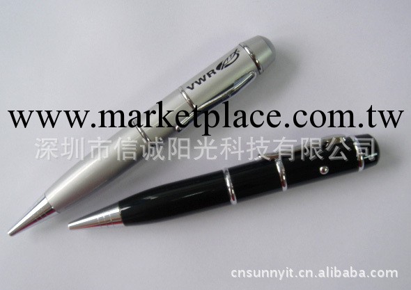 激光隨身碟筆廠傢，專業訂制各種激光隨身碟筆工廠,批發,進口,代購