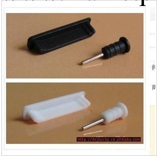 蘋果 iPhone4  5代 3GS/3G ipad ipod touch 3/2 防塵塞 配件工廠,批發,進口,代購