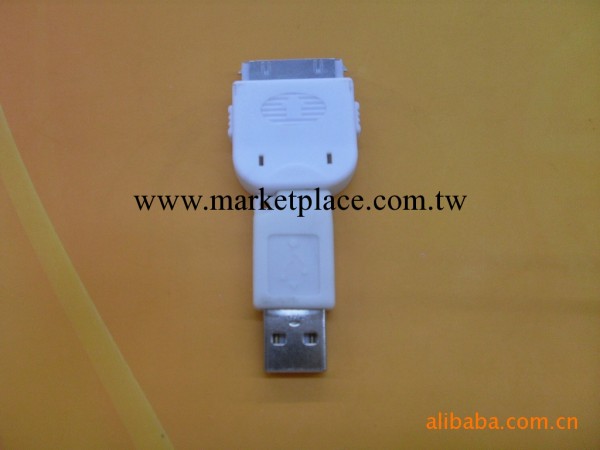 供應USB-A公對蘋果手機轉接頭工廠,批發,進口,代購