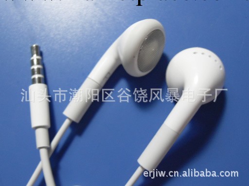 廠傢批發 鑲水鉆耳機 適用於ipod iphone全環保材料工廠,批發,進口,代購