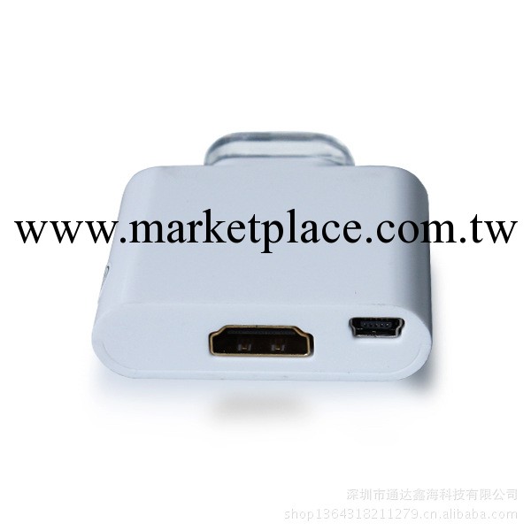 IPAD TO HDMI+MINI USB 充電 數據同步 高清輸出工廠,批發,進口,代購