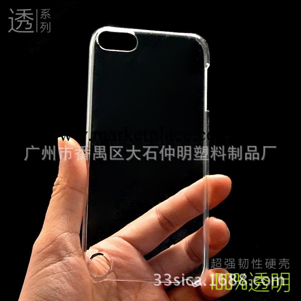 蘋果ipod touch5保護套 itouch5保護殼itouch 5透明手機殼套硬 薄工廠,批發,進口,代購