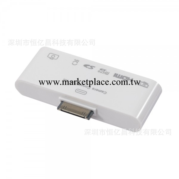 iphone 六合一讀卡 多合一讀卡 6合1讀卡工廠,批發,進口,代購