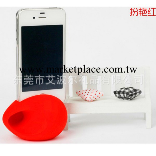 蘋果4代音樂蛋 iPhone4雞蛋擴音器 iPhone擴音器 矽膠雞蛋擴音器工廠,批發,進口,代購