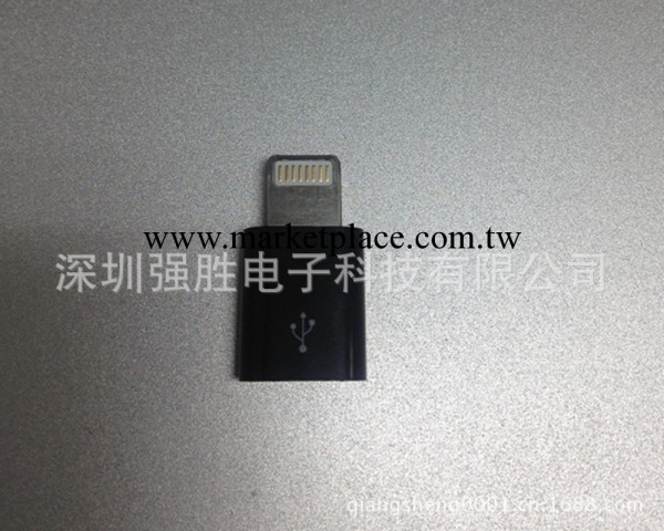 一體主體iPhone 5轉 micro USB microUSB轉Lightning工廠,批發,進口,代購