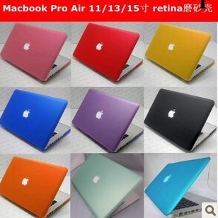 蘋果筆記本保護套ipad Macbook air pro 13.3寸磨砂殼 蘋果水晶殼工廠,批發,進口,代購