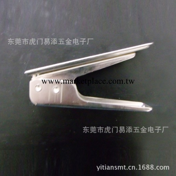 MICRO / NANO SIM card cutter for all iphone工廠,批發,進口,代購