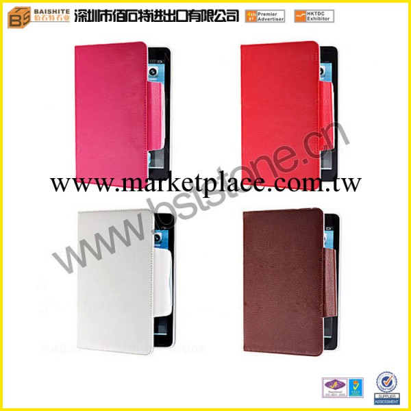 ipad mini保護皮套 保護皮套 ipad3/2皮套工廠,批發,進口,代購