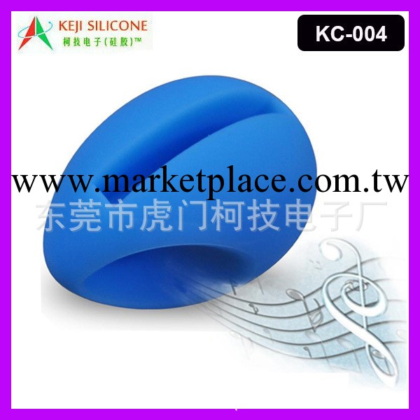 音樂蛋 iphone4/4S矽膠擴音器 揚聲器 iphone擴音器工廠,批發,進口,代購