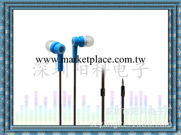10厘入耳式耳機、藍色耳機、帶咪耳機、扁線耳機批發・進口・工廠・代買・代購