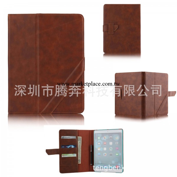 【新款】ipad air 車線瘋馬紋皮套工廠,批發,進口,代購