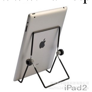 iPad 平板電腦支架 9寸平板電腦金屬支架9寸/9.7寸/10寸鐵支架工廠,批發,進口,代購