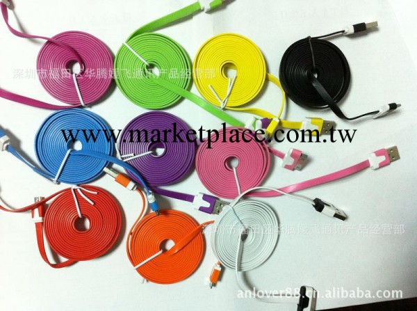 大量供貨iphone4 4S ipad 3小面條數據線2米長 雙色小面條數據線工廠,批發,進口,代購