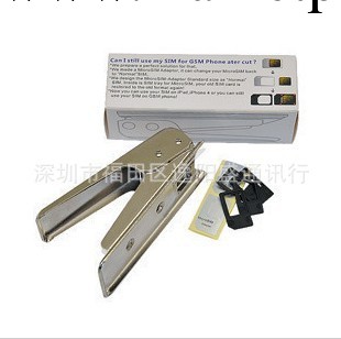 廠傢直銷 蘋果 ipad 2 iphone 4 剪卡器 蘋果剪卡器 + 還原卡工廠,批發,進口,代購