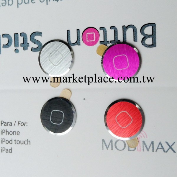 iPhone5 home金屬按鍵貼 iPhone4s iPad 金屬拉線按鍵貼批發・進口・工廠・代買・代購