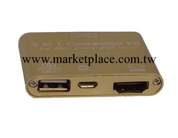 熱銷蘋果 ipad iphone itouch 讀卡器 相機套件工廠,批發,進口,代購