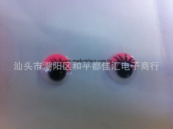 iphone4/4s按鍵貼 蘋果5/ipad/ipad mini按鍵貼 小眼睛按鍵貼工廠,批發,進口,代購