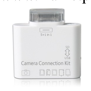 廠傢直銷IPAD 2 3讀卡器 五合一 讀卡器 5合1工廠,批發,進口,代購