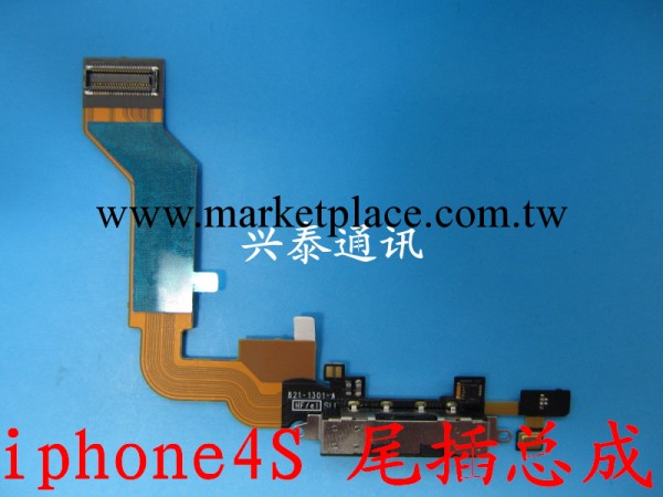 蘋果 4S送話器 iphone 4S 尾插排線 蘋果4S 尾插總成 4S充電排線批發・進口・工廠・代買・代購