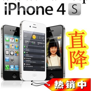 Apple/蘋果 iphone 4s代智能手機16G 完美無鎖 正品蘋果4s批發工廠,批發,進口,代購