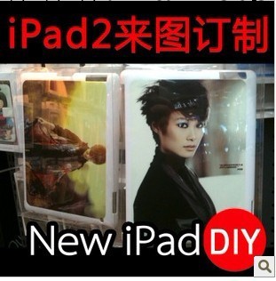 小量批發IPAD訂做 ipad2/3圖片訂做DIY圖片訂做生產工廠,批發,進口,代購