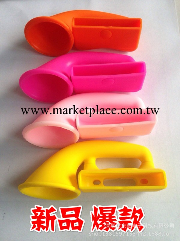 時尚精品iPhone號角矽膠喇叭 暢銷手機擴音器 可提高分貝喇叭工廠,批發,進口,代購