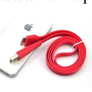 蘋果彩色數據線iphone 4 4s 扁平面條線touch4 ipad ipad2/3工廠,批發,進口,代購