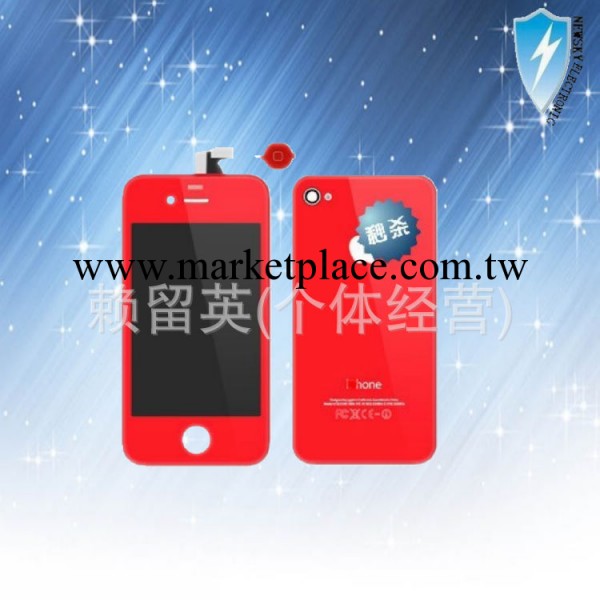 供應APPLE iphone 4G 總成 蘋果4代彩色液晶顯示屏總成工廠,批發,進口,代購