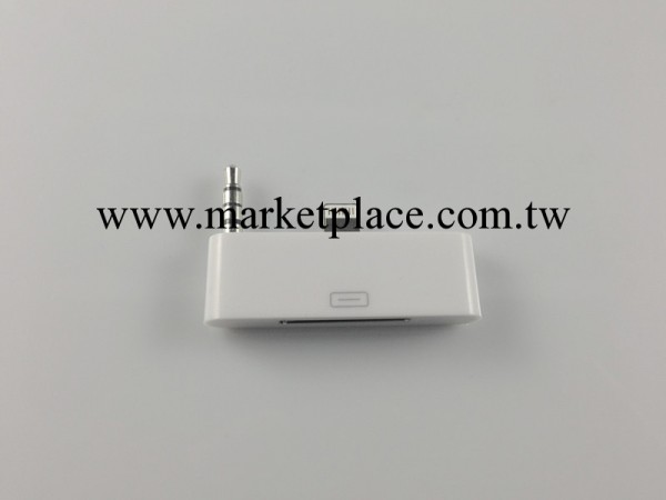 廠傢直銷 蘋果 iphone5 ipad mini iphone4 帶音頻轉接頭 轉換器工廠,批發,進口,代購