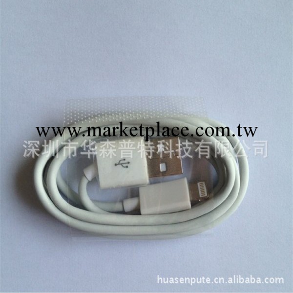 優勢供應 蘋果數據線 iphone5數據線 ipad mini數據線 質量穩定工廠,批發,進口,代購