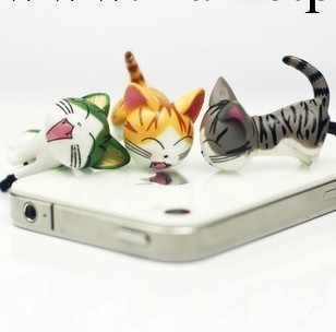 IPHONE 4 4S HTC IPAD 新款卡通起司貓可愛防塵塞工廠,批發,進口,代購