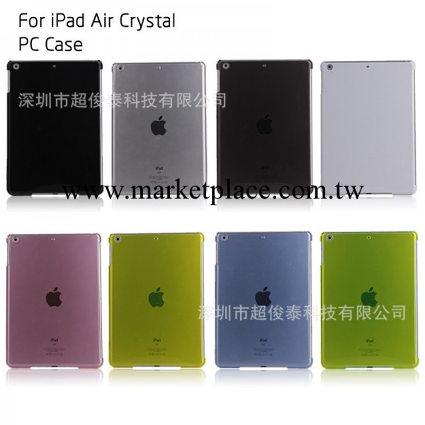 ipad5伴侶水晶殼ipad air伴侶水晶smart cover背殼pc殼工廠,批發,進口,代購